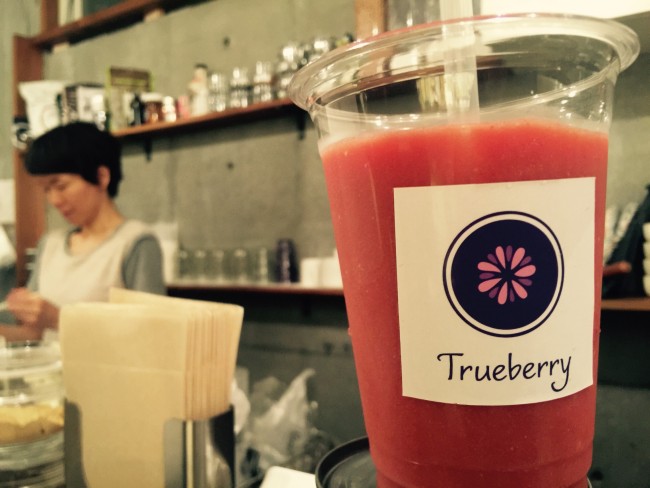 Trueberry