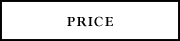 price